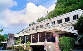 国民宿舎古岩屋荘